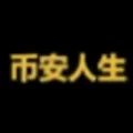 币安人生 (BinanceLife) - Listado por capitalización de mercado